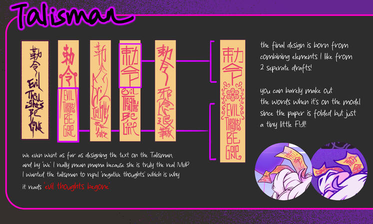 Design Journal page 05